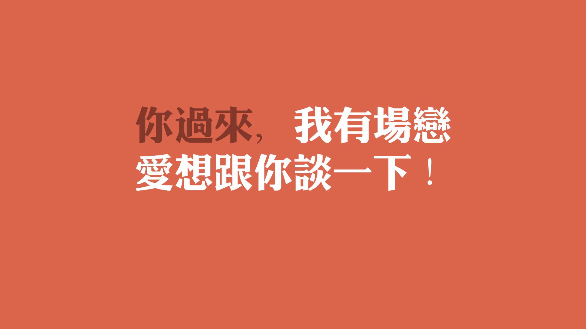 世界杯广告哪家强？耐克、阿迪达斯的创意大战，世界杯广告内容